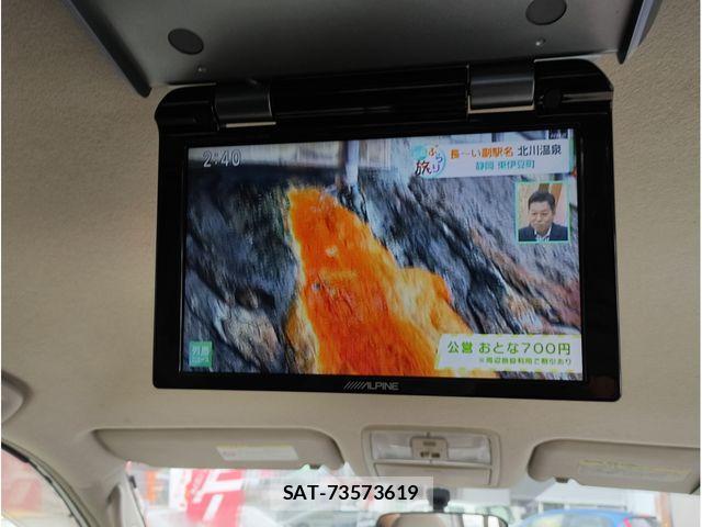 Toyota NOAH 2012-03 8316015-3