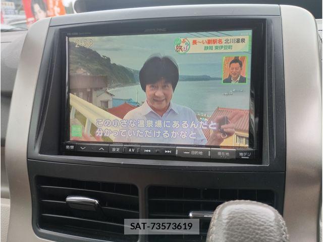 Toyota NOAH 2012-03 8316015-5