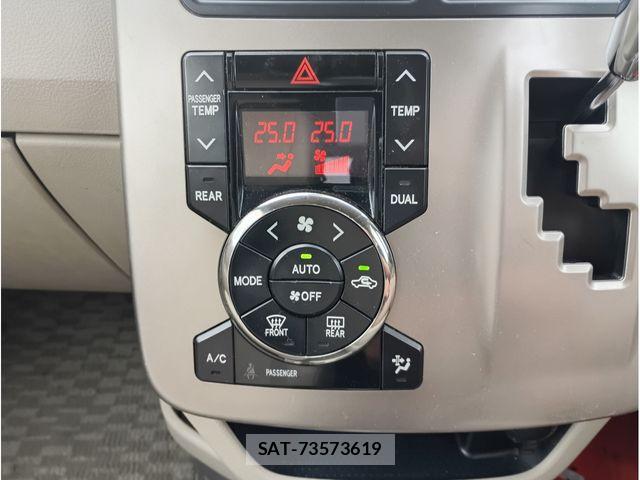 Toyota NOAH 2012-03 8316015-8
