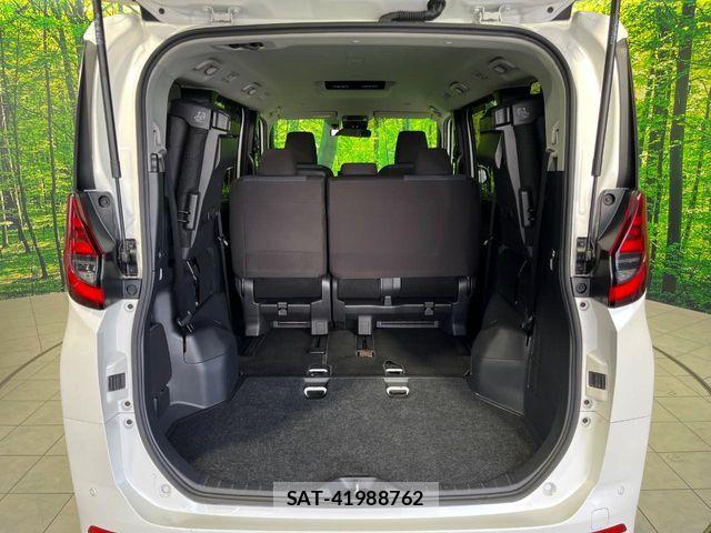 Toyota NOAH 2023-04 8337157-10