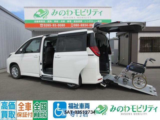 Toyota NOAH 2023-08 8367743-0