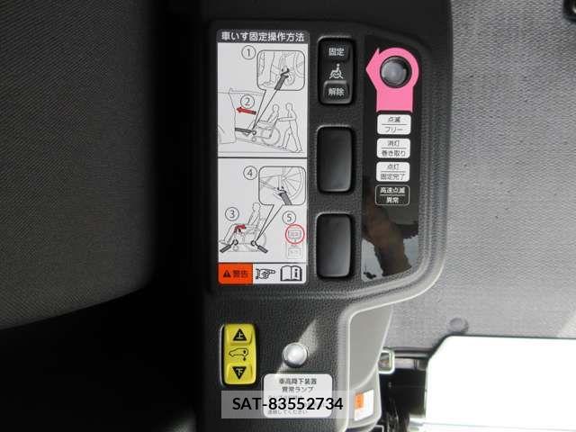 Toyota NOAH 2023-08 8367743-14