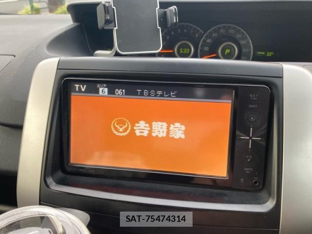 Toyota NOAH 2010-11 8367745-14