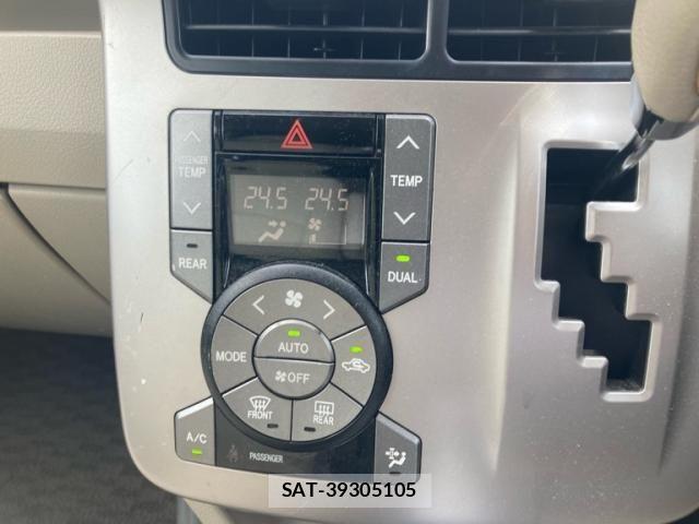Toyota NOAH 2009-09 8414015-16