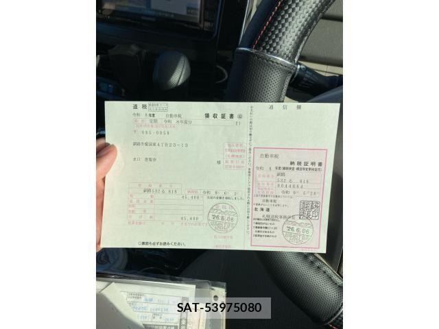 Toyota NOAH 2009-06 8414023-26