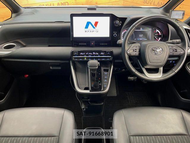 Toyota NOAH 2024-02 8628111-1