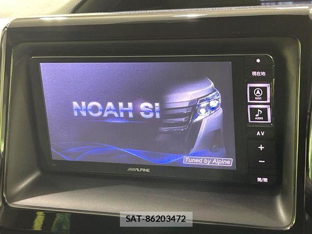Toyota NOAH 2016-01 8628112-3