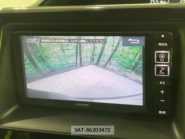 Toyota NOAH 2016-01 8628112-4