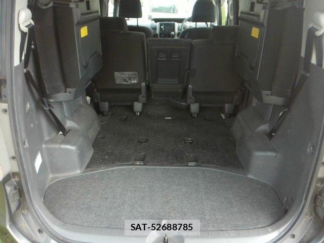 Toyota NOAH 2008-03 8666654-5