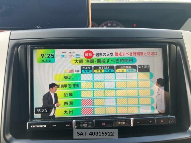 Toyota NOAH 2013-10 8744781-17