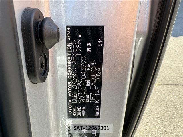 Toyota NOAH 2015-11 8781410-1
