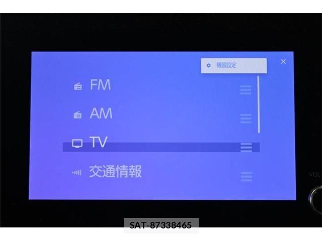 Toyota NOAH 2023-11 8796948-2