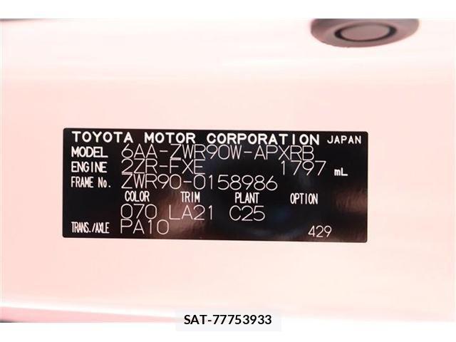 Toyota NOAH HYBRID 2023-12 1203227-29