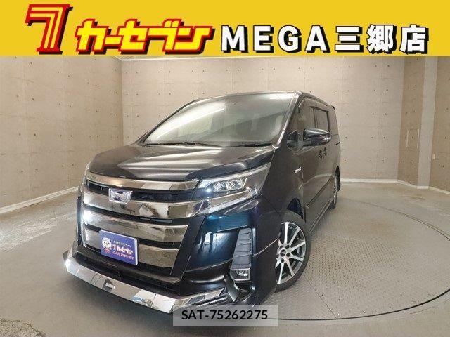 sat car