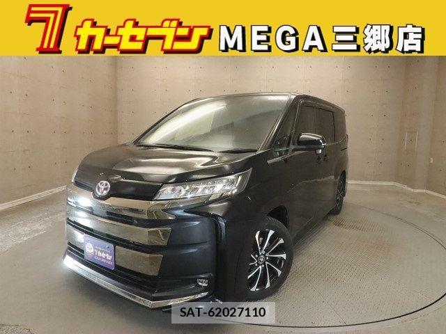 sat car