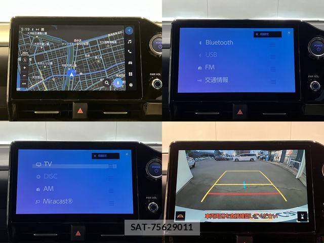 Toyota NOAH HYBRID 2023-03 1381367-11