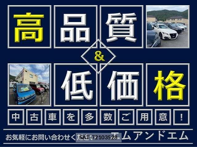 Toyota NOAH HYBRID 2019-12 1626369-2