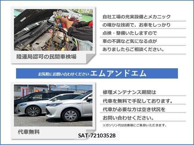 Toyota NOAH HYBRID 2019-12 1626369-5