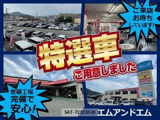 Toyota NOAH HYBRID 2019-12 1626369-7