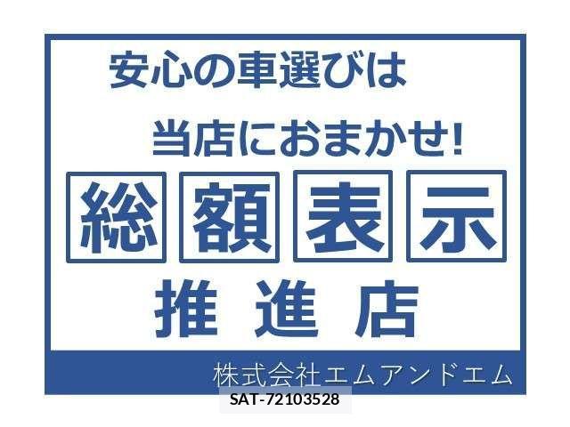 Toyota NOAH HYBRID 2019-12 1626369-8