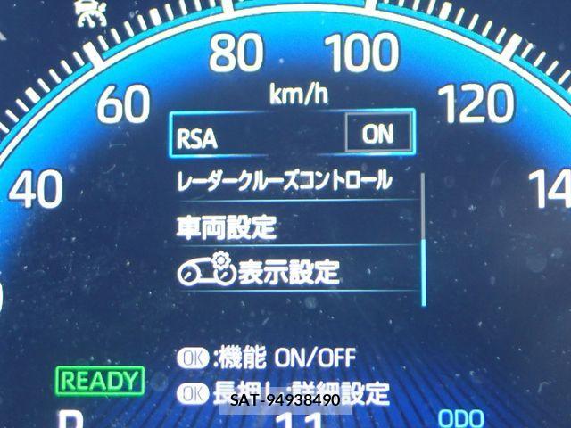 Toyota NOAH HYBRID 2024-02 2083739-19