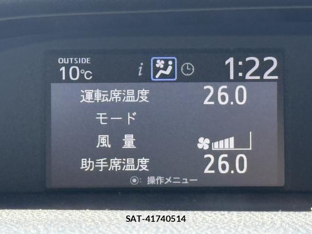 Toyota NOAH HYBRID 2014-07 3716289-16