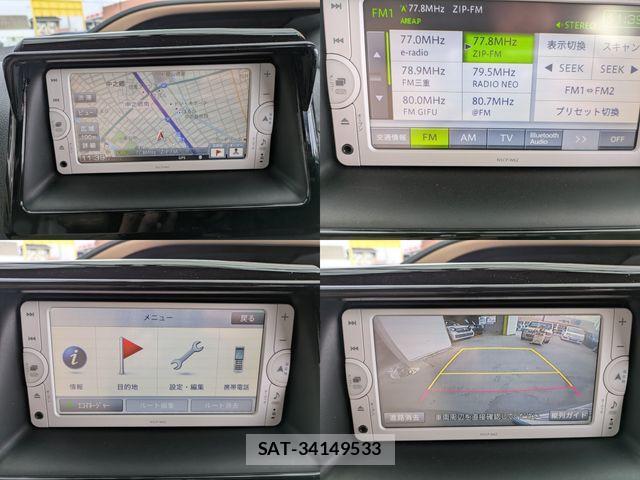 Toyota NOAH HYBRID 2014-03 3773181-8