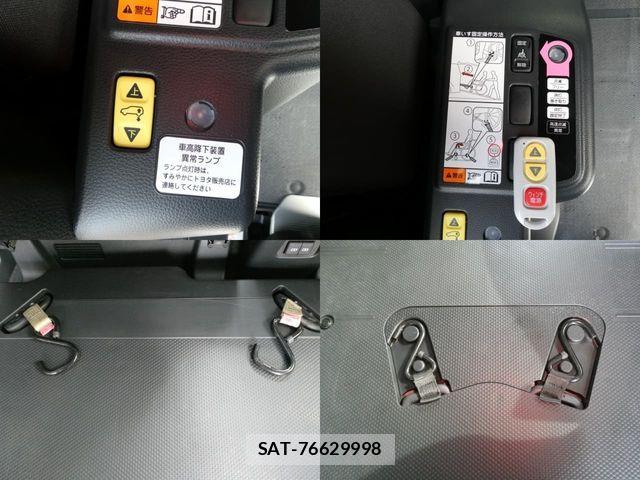 Toyota NOAH HYBRID 2022-06 3908261-5