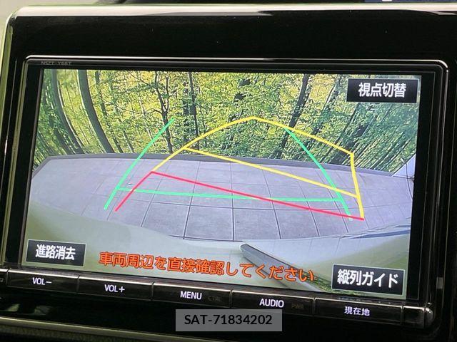Toyota NOAH HYBRID 2018-03 5874208-4
