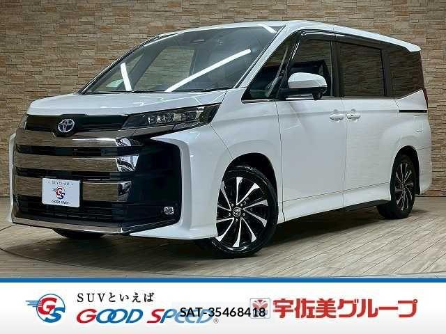 Toyota NOAH HYBRID 2023-01 5874186-0