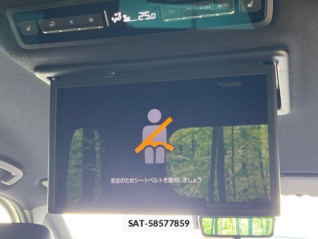 Toyota NOAH HYBRID 2024-01 6246318-2