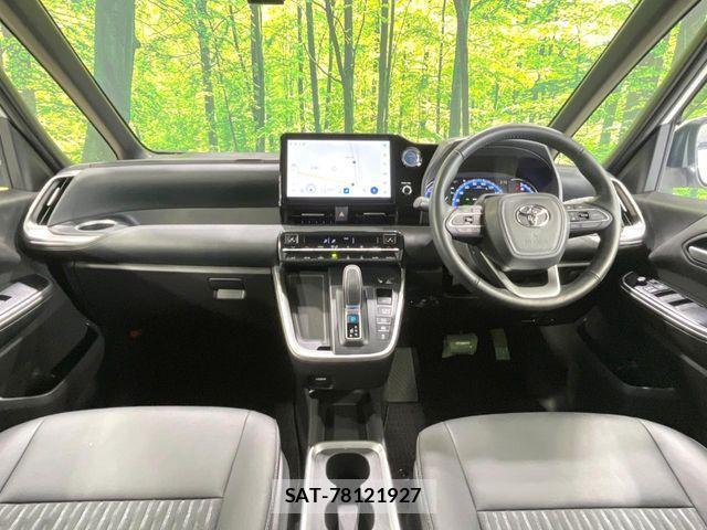 Toyota NOAH HYBRID 2022-07 6272481-1