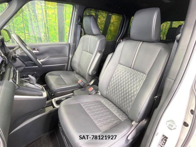 Toyota NOAH HYBRID 2022-07 6272481-7