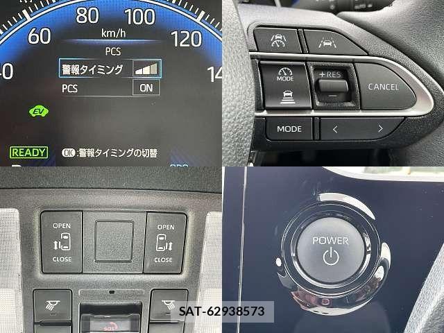 Toyota NOAH HYBRID 2023-12 6677233-4