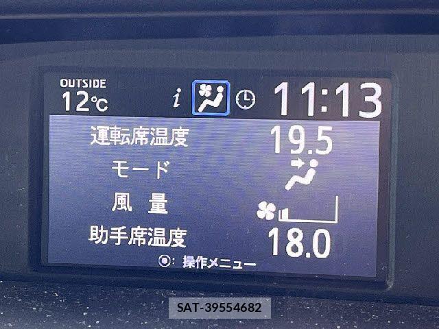 Toyota NOAH HYBRID 2017-09 6677238-15