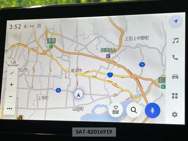 Toyota NOAH HYBRID 2023-09 6683936-2