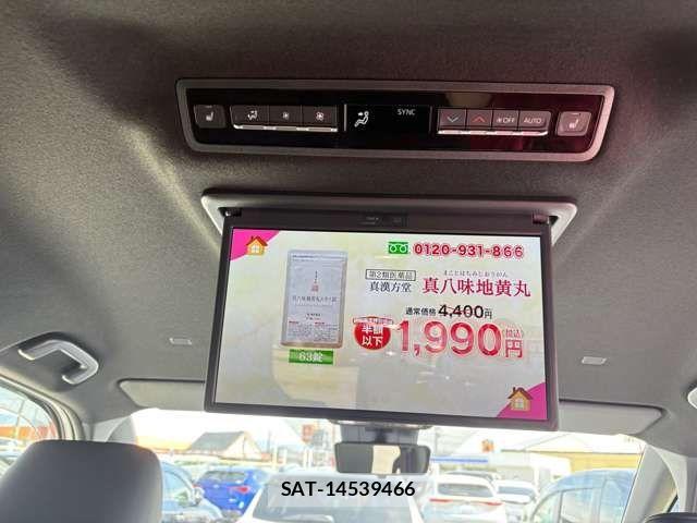 Toyota NOAH HYBRID 2026-04 6716905-23