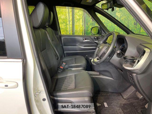 Toyota NOAH HYBRID 2023-05 6752669-7