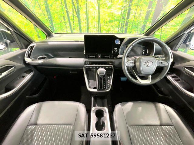 Toyota NOAH HYBRID 2023-06 6791336-1