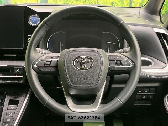 Toyota NOAH HYBRID 2023-08 6791347-11