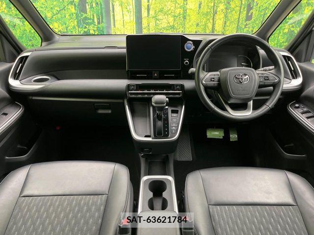 Toyota NOAH HYBRID 2023-08 6791347-1