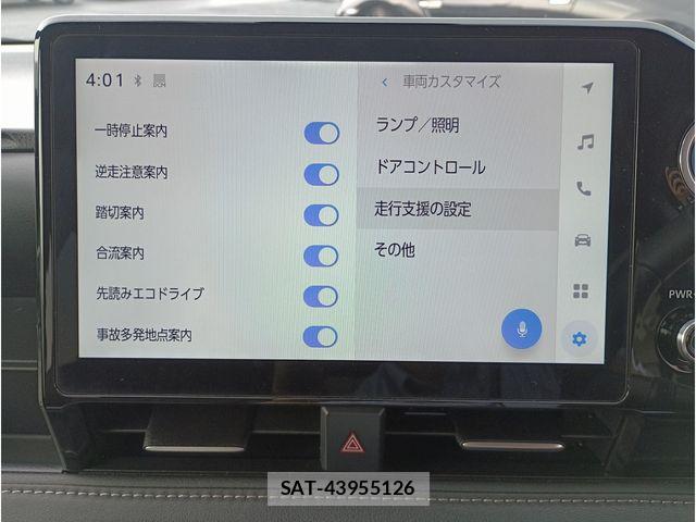 Toyota NOAH HYBRID 2023-09 6910405-15
