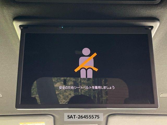 Toyota NOAH HYBRID 2024-04 6996426-4