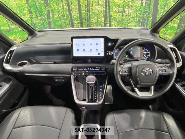 Toyota NOAH HYBRID 2024-02 7057220-1
