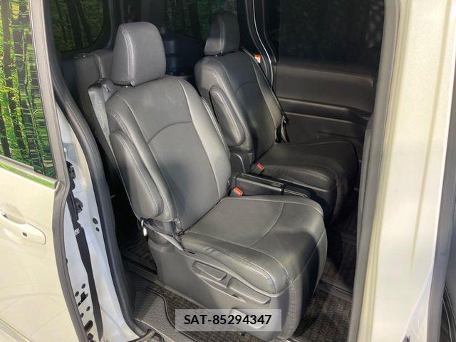 Toyota NOAH HYBRID 2024-02 7057220-8