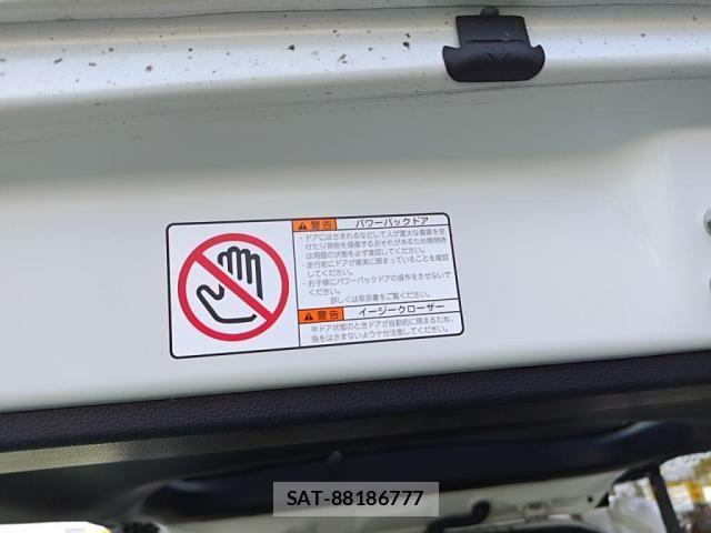 Toyota NOAH HYBRID 2023-02 7059969-26