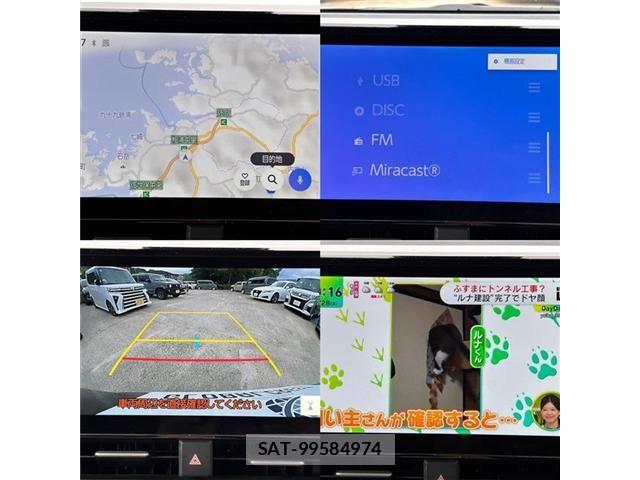 Toyota NOAH HYBRID 2025-10 7222865-25