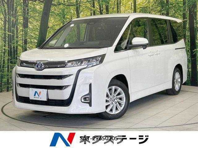 Toyota NOAH HYBRID 2022-10 7217175-0