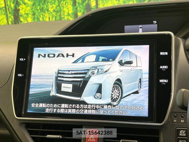 Toyota NOAH HYBRID 2017-01 7215617-3
