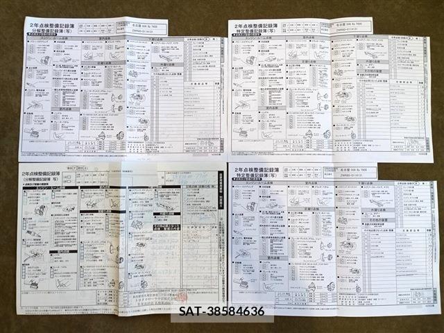 Toyota NOAH HYBRID 2015-05 7222820-19